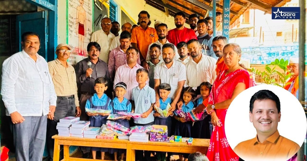 yash foundation educational material distribution pernoli ajra